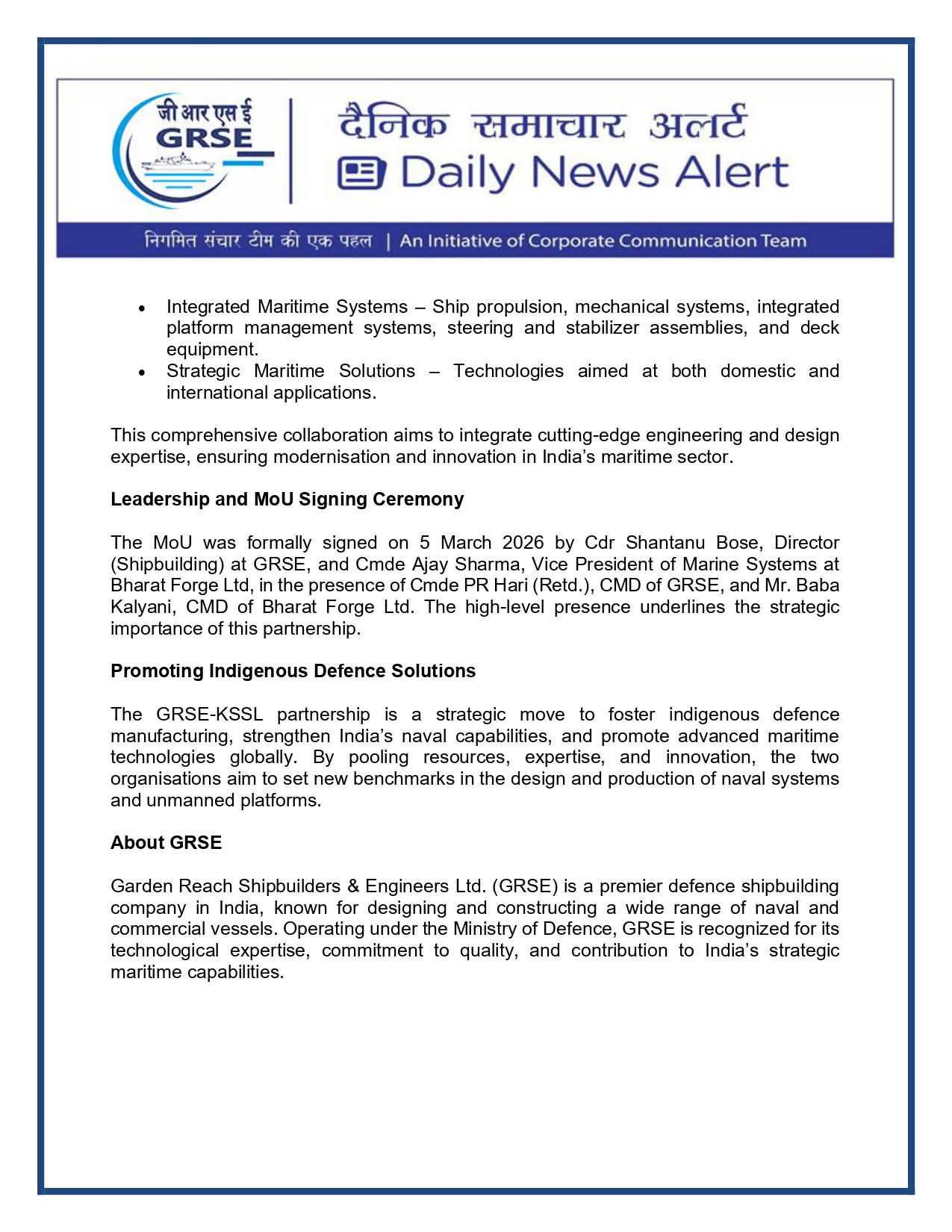  Press Coverage: 10 MAR 26: PRABHAT KHABAR 